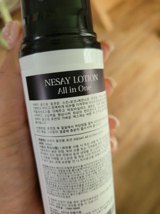 무니님이 올린 리뷰 사진 2