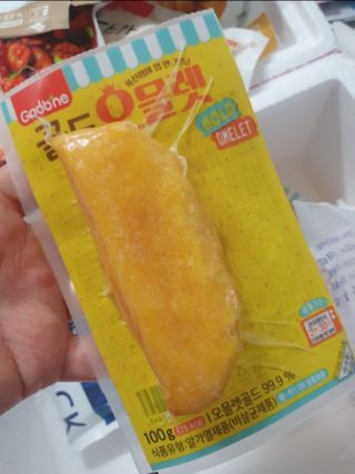 스마일뇽뇽님이 올린 리뷰 사진 4