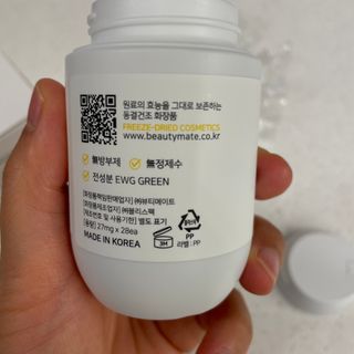 뿌꾸블핑님이 올린 리뷰 사진 4
