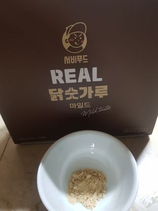 서비푸드 리얼 닭숫가루 마일드 1SET 10개입 — 5점을 준 리뷰어가 2022년 1월 올린 사용 사진