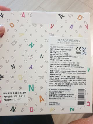 유지영님이 올린 리뷰 사진 2