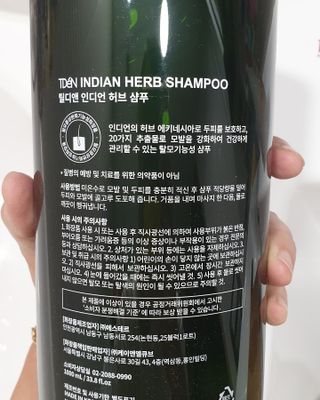 엄탱이님이 올린 리뷰 사진 3