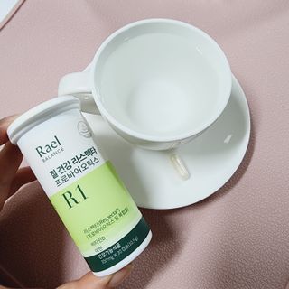 라엘 밸런스 3종 (질 건강 리스펙타 프로바이오틱스, 월경케어 보라지유, 요로건강 크랜베리) 랜덤 증정 1개 — 5점을 준 리뷰어가 2022년 12월 올린 사용 사진