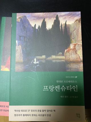 박경선님이 올린 리뷰 사진 3