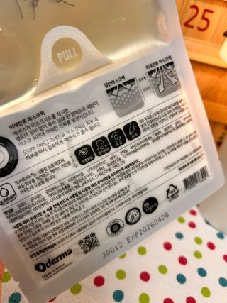 바노피파이님이 올린 리뷰 사진 4