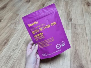 꿀상아님이 올린 리뷰 사진 2
