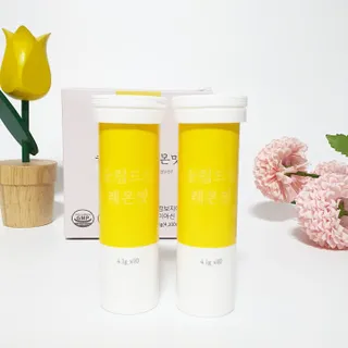 림쓰♡님이 올린 리뷰 사진 2