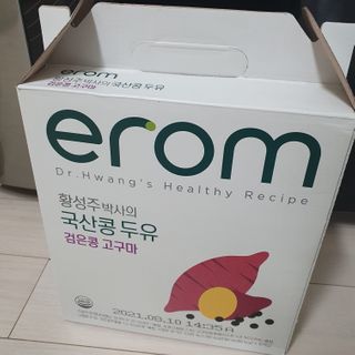 꽃수니어니님이 올린 리뷰 사진 2