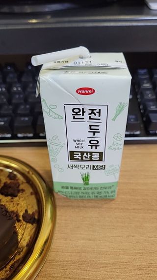 Zoe님이 올린 리뷰 사진 3