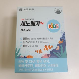 하늘보라님이 올린 리뷰 사진 1