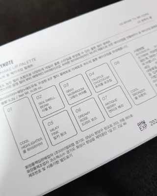 구찌님이 올린 리뷰 사진 3