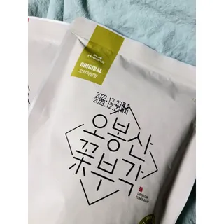 오봉산꽃부각 [만나식품] 오봉산 꽃부각 3가지 맛(오리지널, 새우맛, 매운고추맛) — 5점을 준 리뷰어가 2023년 1월 올린 사용 사진