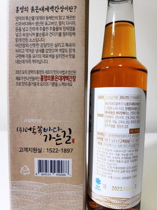 blue님이 올린 리뷰 사진 3