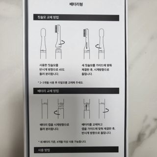 소확행님이 올린 리뷰 사진 3