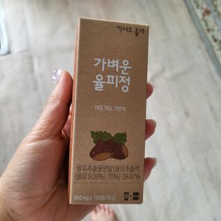 퉁퉁이엄마님이 올린 리뷰 사진 1