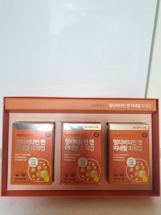 서울약사신협_내몸애발란스멀티비타민앤미네랄파워업_800mg x 90정 — 4점을 준 리뷰어가 2021년 8월 올린 사용 사진