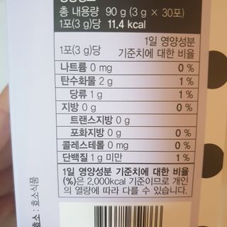 초동이님이 올린 리뷰 사진 3