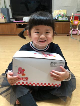 다솜다빈이아빠님이 올린 리뷰 사진 1