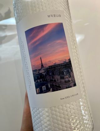 edith님이 올린 리뷰 사진 2