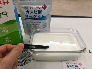 하나마이 [BEST 판매율 1위] 카스피해 유산균 종균_발효기가 필요없이 간편하게 만들어 먹는 요거트 생유산균 — 4점을 준 리뷰어가 2023년 3월 올린 사용 사진