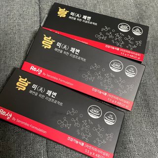 새롬바이오 리생 [미쾌변] 차전자피 식이섬유 건강기능식품 3팩 — 5점을 준 리뷰어가 2021년 6월 올린 사용 사진