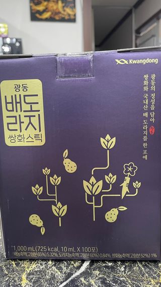 광동생활건강 나우 [광동] 배도라지 쌍화스틱 10mL x 100포 — 5점을 준 리뷰어가 2023년 11월 올린 사용 사진