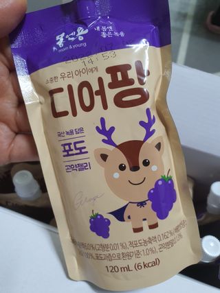 둥이맘님이 올린 리뷰 사진 4