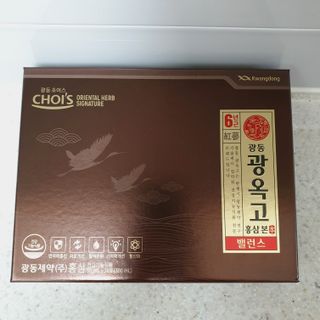봄여름가을님이 올린 리뷰 사진 3