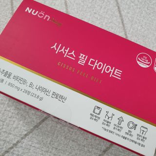 ㅣ전교1등엄마ㅣ님이 올린 리뷰 사진 4