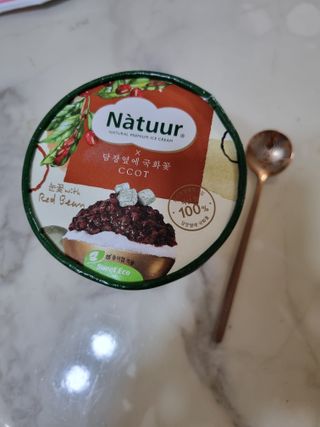 써니님이 올린 리뷰 사진 4