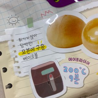 한성기업 베이크볼 치즈몽땅 300g x 2봉 — 5점을 준 리뷰어가 2021년 9월 올린 사용 사진