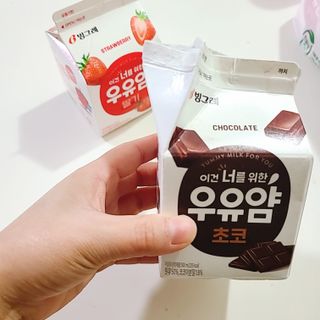 빙그레 우유얌 초코 / 우유얌 딸기 — 5점을 준 리뷰어가 2021년 4월 올린 사용 사진