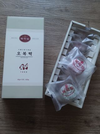 미미공쥬님이 올린 리뷰 사진 2