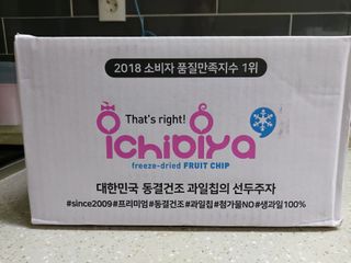 까매용님이 올린 리뷰 사진 2
