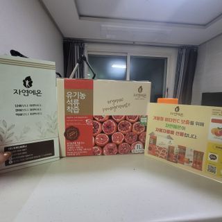 이째님이 올린 리뷰 사진 1