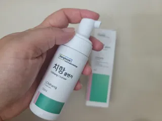 보라보라해님이 올린 리뷰 사진 1