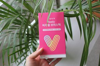필리브 비주얼 브이스틱 — 5점을 준 리뷰어가 2021년 6월 올린 사용 사진