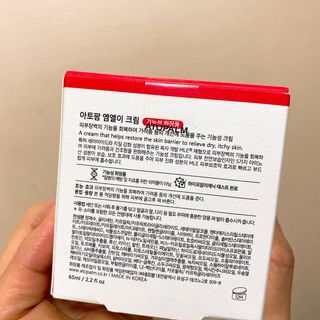 상큼이님이 올린 리뷰 사진 3