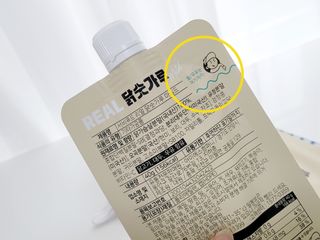썬언니님이 올린 리뷰 사진 3