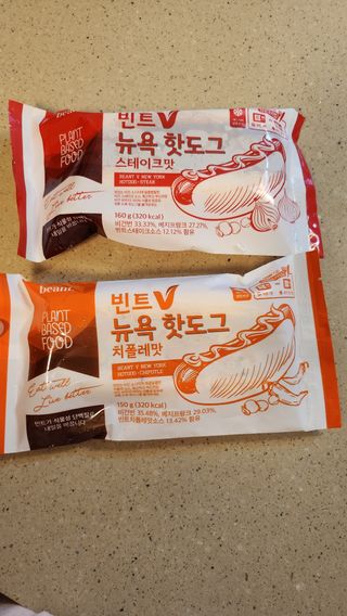 데이지맘님이 올린 리뷰 사진 1