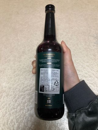 H365 [Kaskein Glögi] 핀란드 전통 무알콜 멀드와인 글로기 — 5점을 준 리뷰어가 2021년 4월 올린 사용 사진