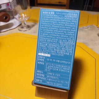 클린24시간 슬림앤유산균 1박스 (3.5g X 15포) — 5점을 준 리뷰어가 2023년 5월 올린 사용 사진