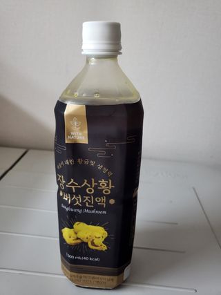 쪼로리님이 올린 리뷰 사진 2