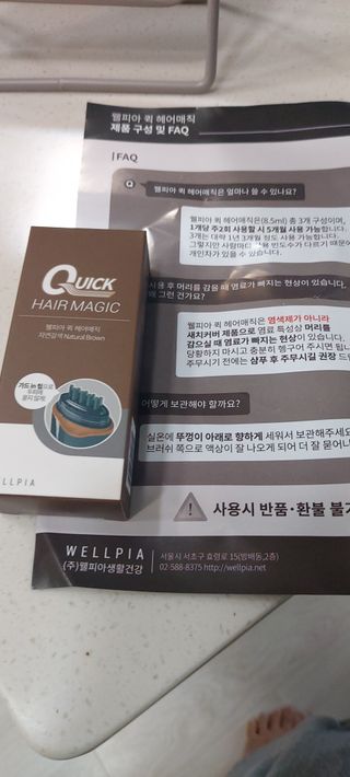 복도리님이 올린 리뷰 사진 1