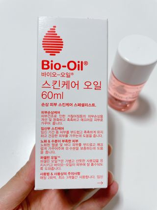 바이오오일 [바이오-오일] 스킨케어 오일 내추럴 60ml — 4.5점을 준 리뷰어가 2021년 6월 올린 사용 사진
