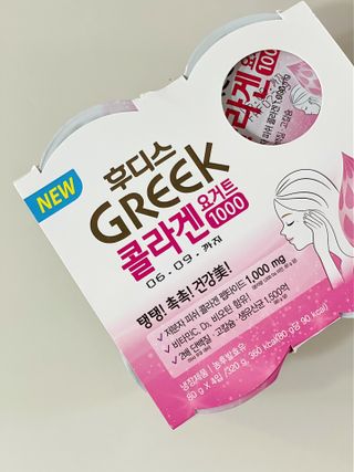 데일리노트님이 올린 리뷰 사진 2