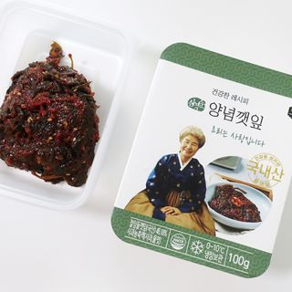 비니님이 올린 리뷰 사진 4