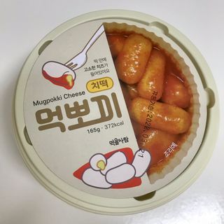 안뇽안뇽님이 올린 리뷰 사진 1