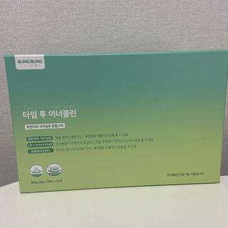 미니멀히님이 올린 리뷰 사진 3