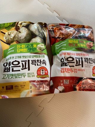 베일리님이 올린 리뷰 사진 1
